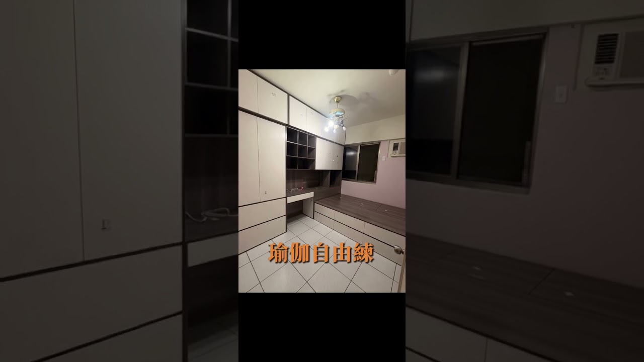 3坪臥室的全能生活 #小坪數設計 #小坪數設計 #diy #博士級室內設計服務 #收納技巧 #收納技巧 #interiordesign #裝修風格 #空間規劃 #熱門 #系統櫃 #實用住宅改造達人