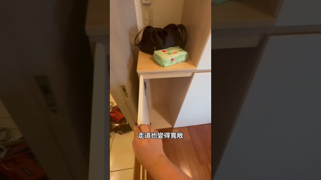 小坪數房間也能超有質感！