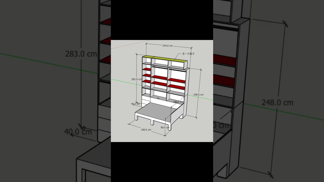 2坪多的一面牆打造三合一臥室空間：床＋衣櫃＋收納的系統家具設計案例