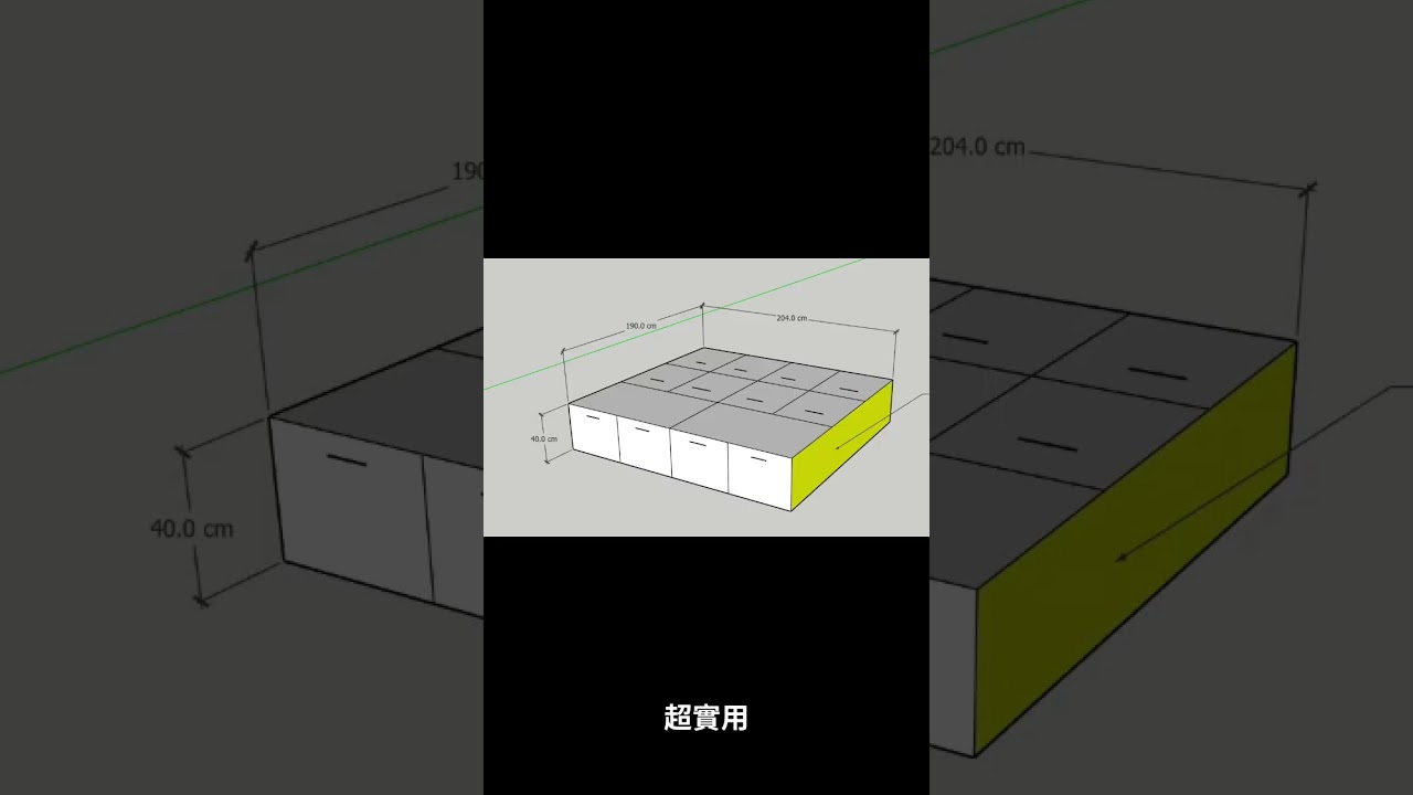 小房間秒變大空間！架高地台＋12格收納設計，打造美感與機能兼具的臥室案例
