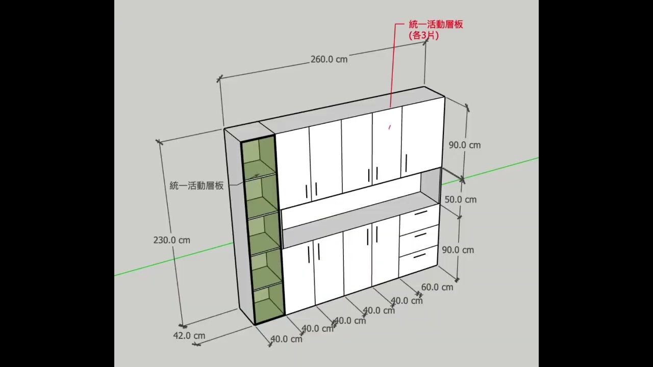 客製玄關鞋櫃、電器櫃和展示櫃實例分享
