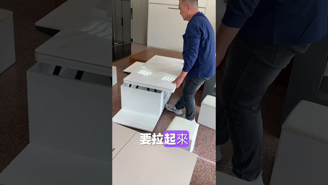 『2025年趨勢』小宅必備家具之一：隱形餐桌（可移動及固定）