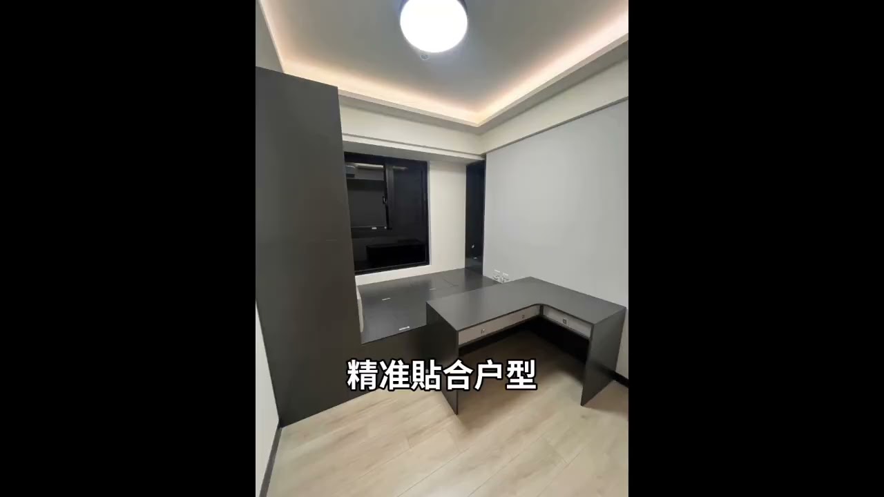 3坪房間也能放下書桌、衣櫃與大床！小坪數訂製家具「案例分享」