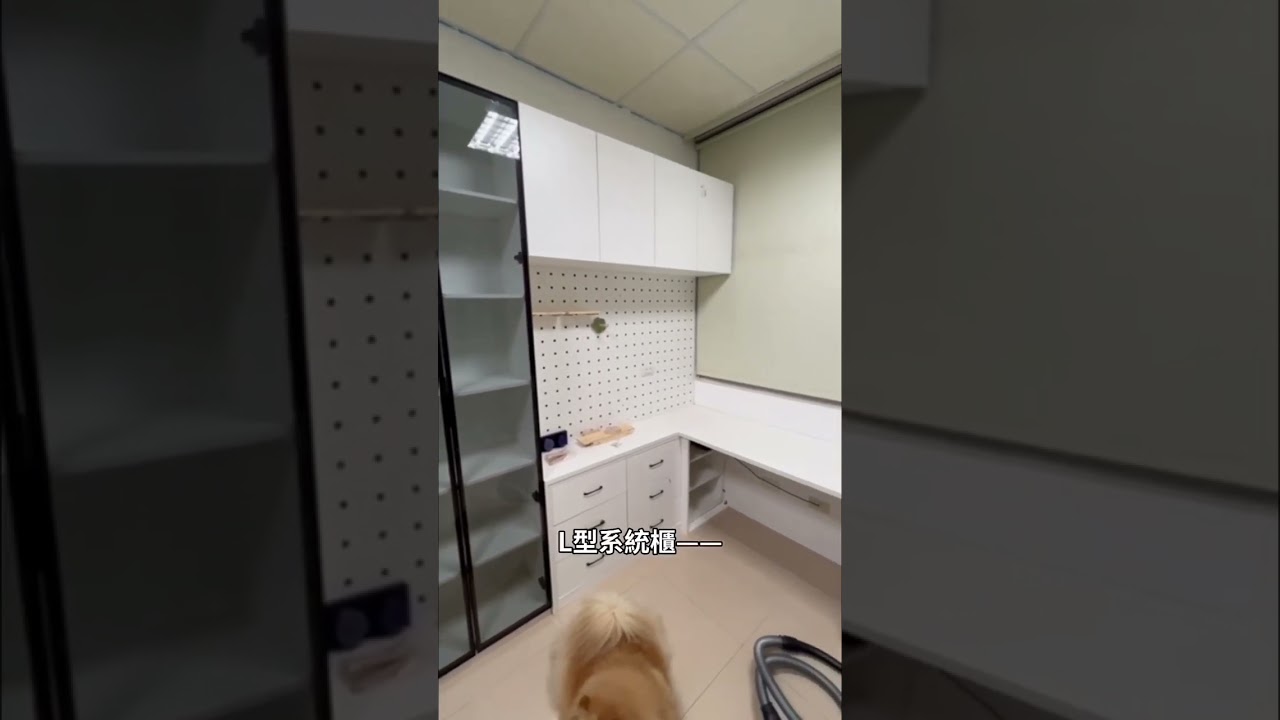 4坪多L型書房系統櫃的「實戰案例全紀錄」