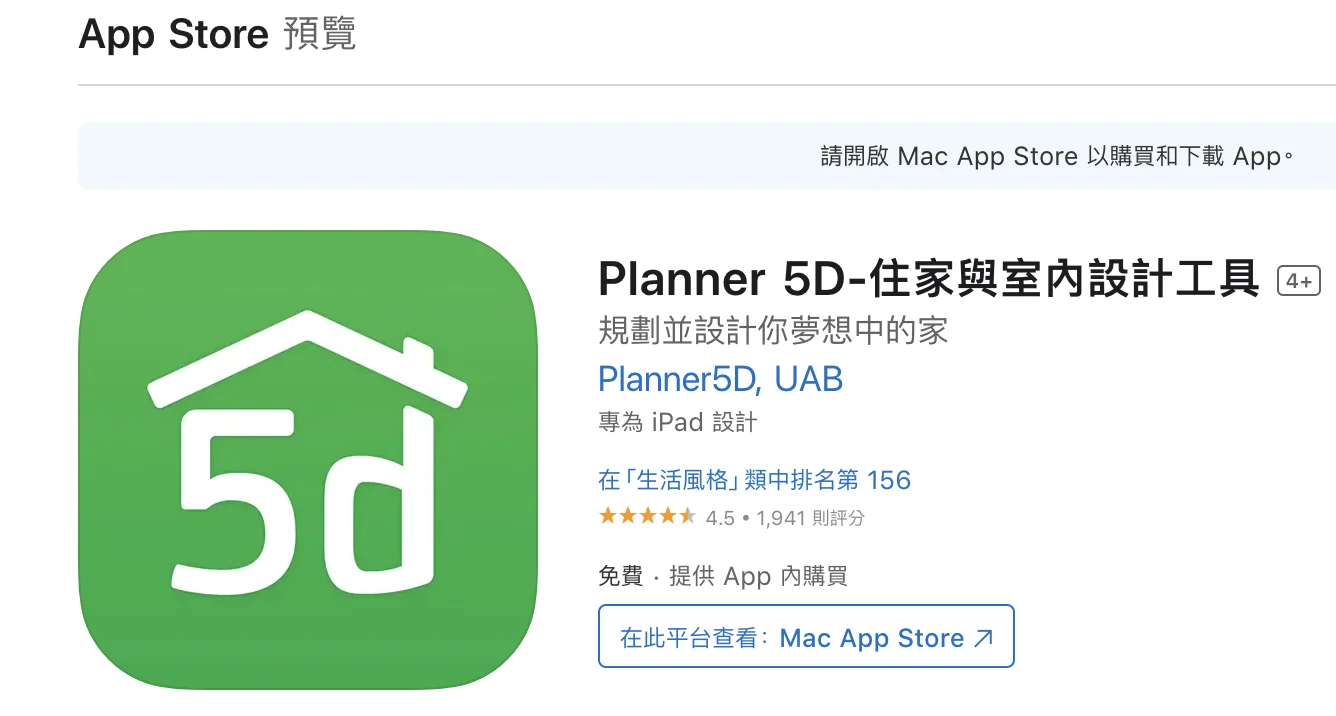 新手也能輕鬆搞定!家具組裝技巧+免費工具指南,打造專屬小宅空間不求人