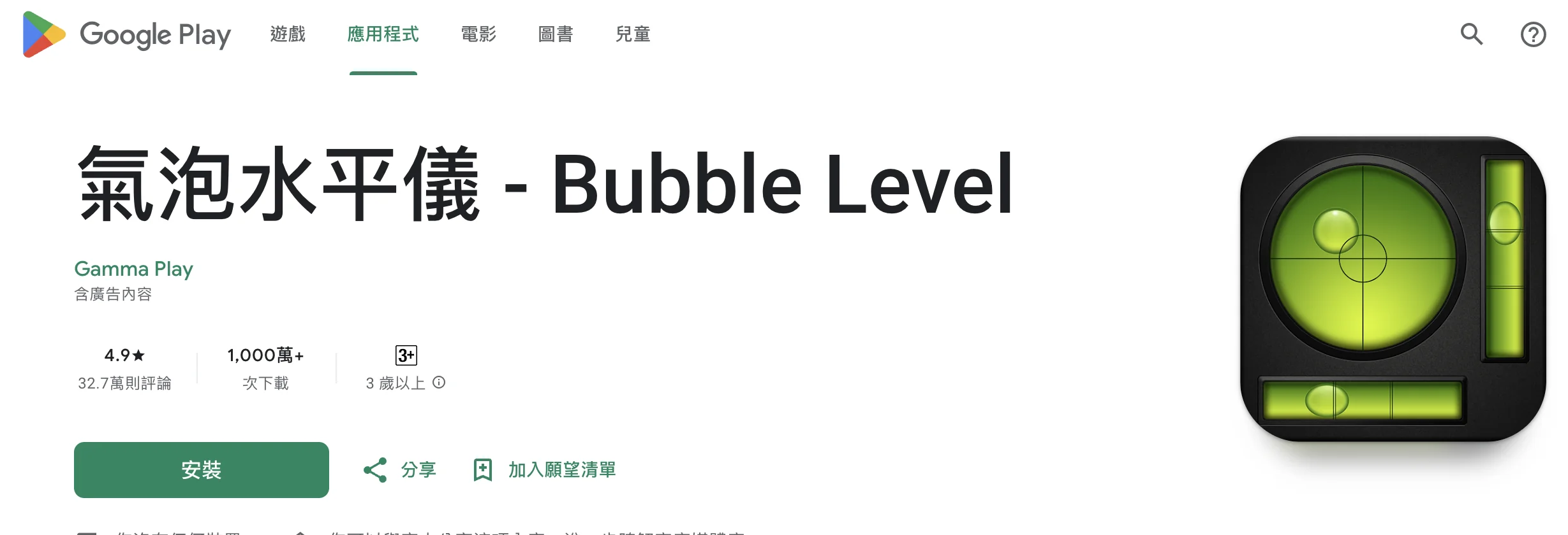 新手也能輕鬆搞定!家具組裝技巧+免費工具指南,打造專屬小宅空間不求人