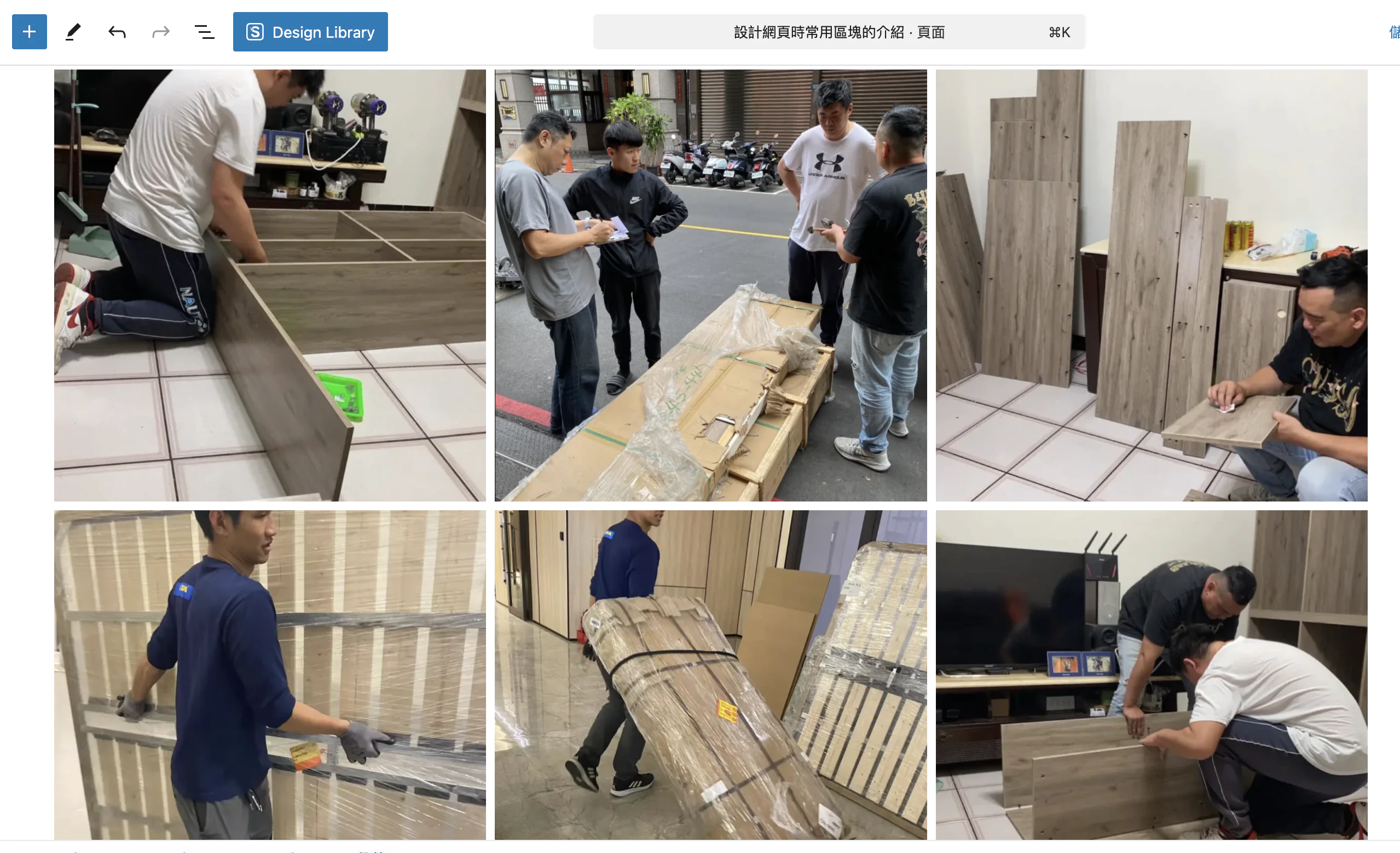 蝦皮家具真的便宜又好用?6大風險一次看懂,教你選對不踩雷!