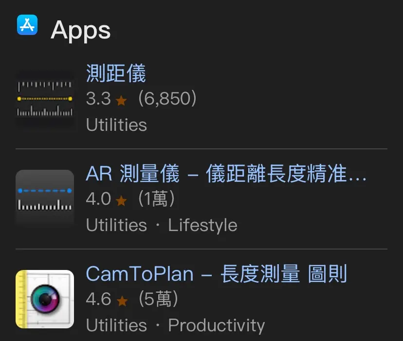 S__24854574