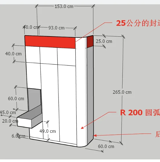 2025-06-30 11.33.09 小坪數圓弧衣櫃設計術!結合化妝桌打造高質感收納角落【實景案例】