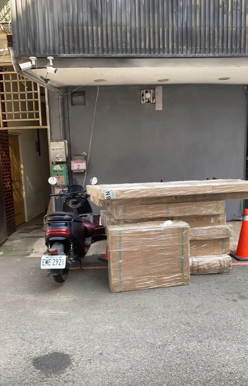 淘寶買家具划算嗎?過來人真實經驗大揭密