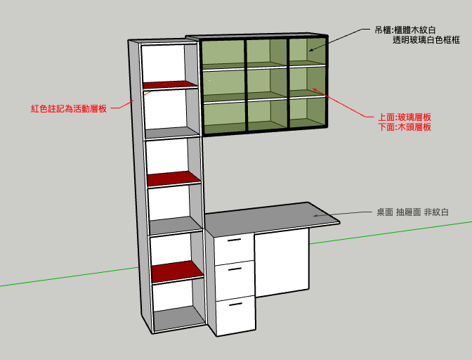 small-bedroom-storage-945 小坪數臥室設計案例|床架+系統櫃+書桌一體化的高效收納方案