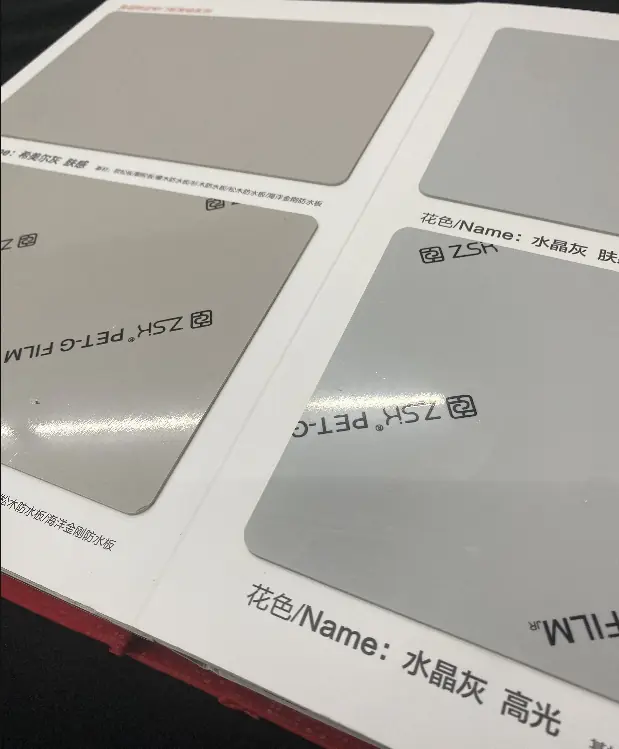 2025-09-29 12.42.33 高光板優缺點大公開|為什麼比一般板材貴?2025最新指南