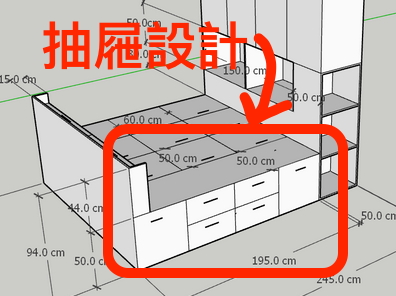這張照片為本次客製化組床設計案例3D設計圖